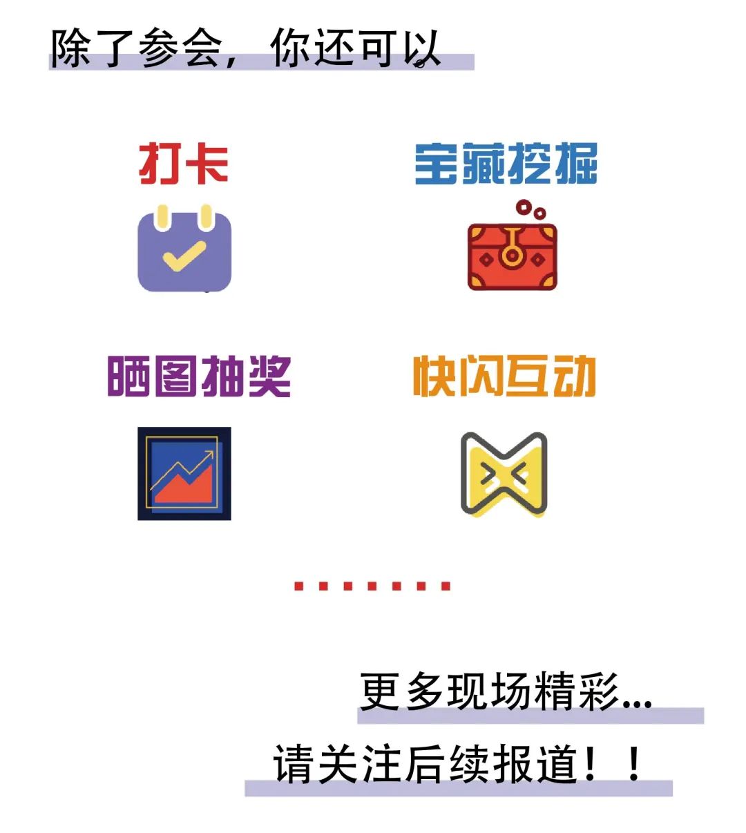 微信图片_20210421142702.jpg