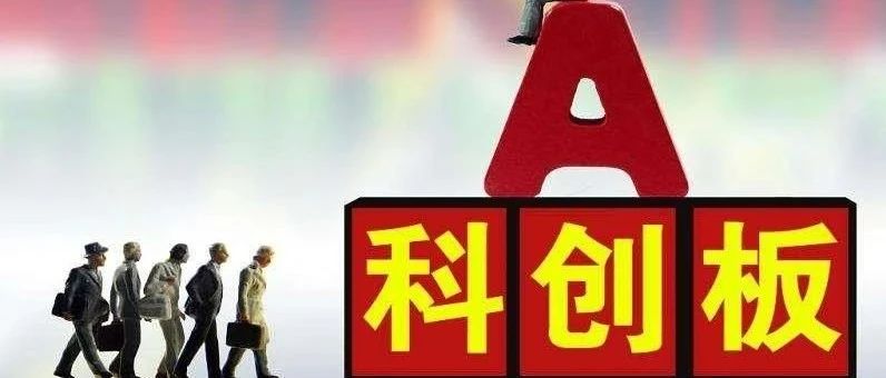 联影医疗,启动IPO