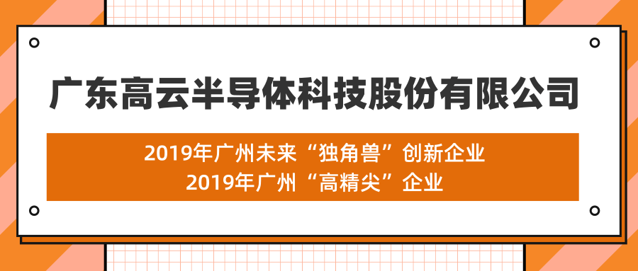 3@凡科快图.png
