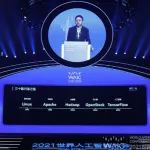 汇创新 | 上海人工智能实验室发布开源平台体系OpenXLab