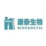 全球首创双载体，康泰生物13价肺炎疫苗获批上市