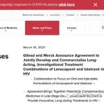 吉利德与默克联手 开发一种更长时间间隔用药对抗HIV的疗法