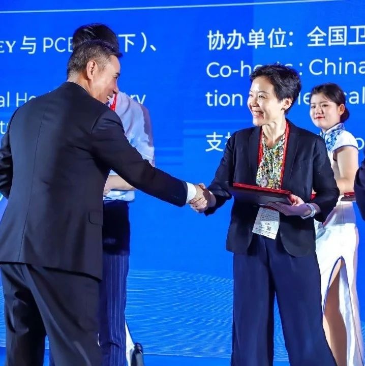 金奖 | 九强生物CKMB再获认可!