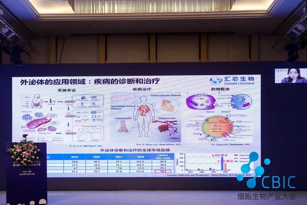 微信图片_20220729170649.jpg