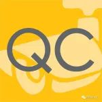 药品研发分析和QC实验室合规管理