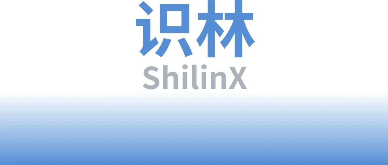 两项研究揭示雷尼替丁与亚硝胺生成和癌症风险之间的显著关联