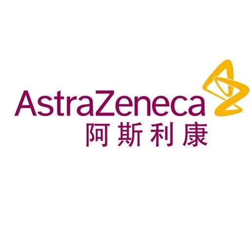 阿斯利康「替格瑞洛分散片」即将在中国获批