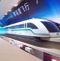 通知 | 关于开展张江国家自主创新示范区专项发展资金2020年第三批重点项目申报的通知