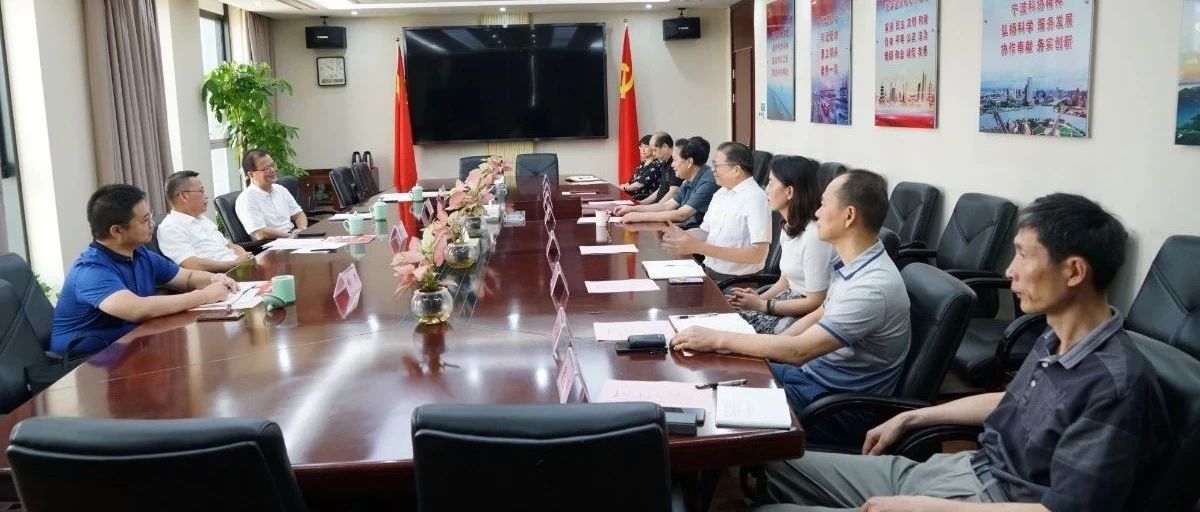 市委常委、市公安局局长黎伟挺走访联谊交友对象陈文辉并调研科协工作