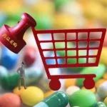 【集采】58个产品入围，第五批集采文件刚刚发布