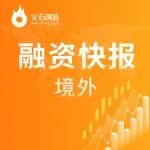 境外融资周报一览（4.16-4.22）