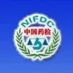 【中检院】关于公开新版《医疗器械标准目录汇编》的通知