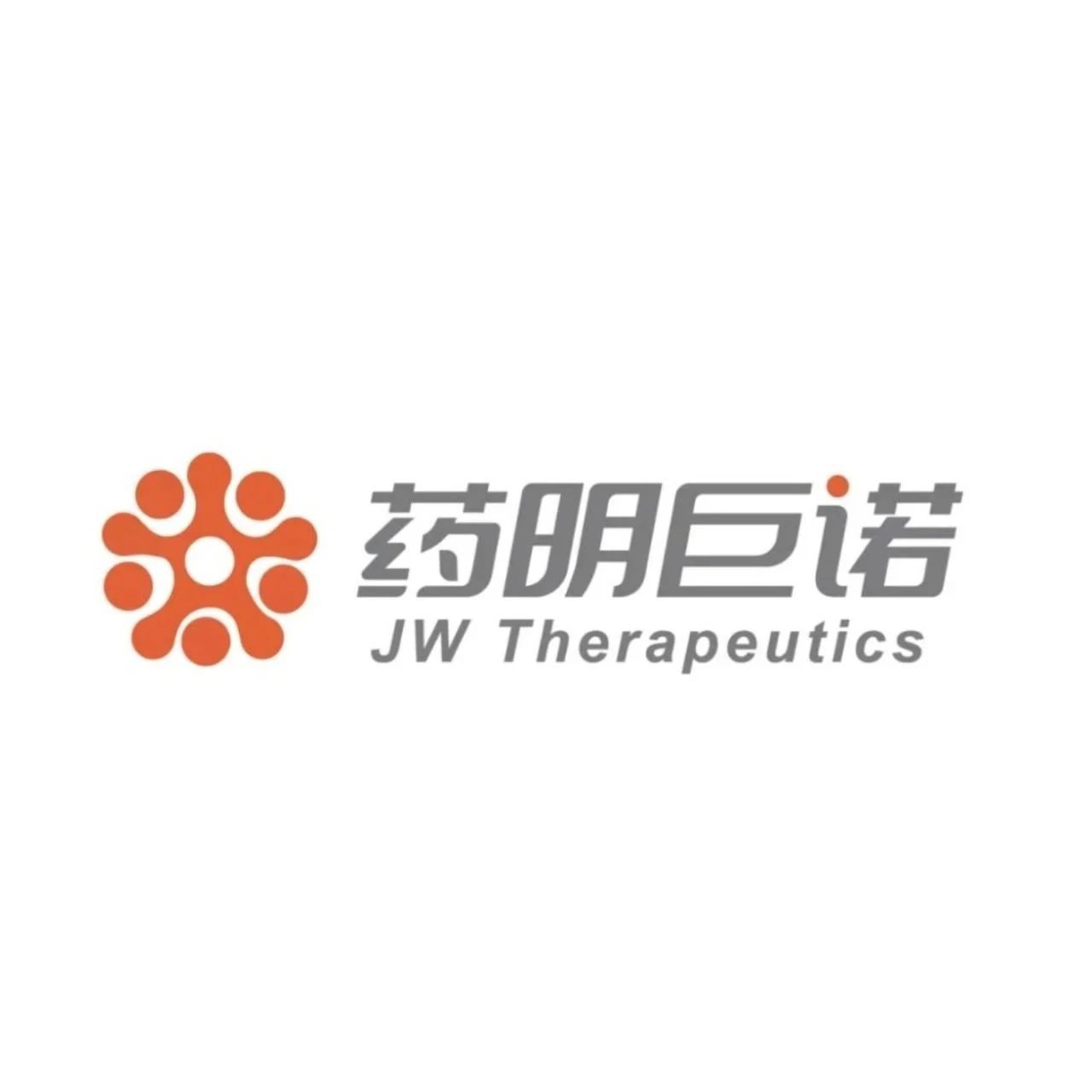 药明巨诺第二款CAR-T产品获批临床！