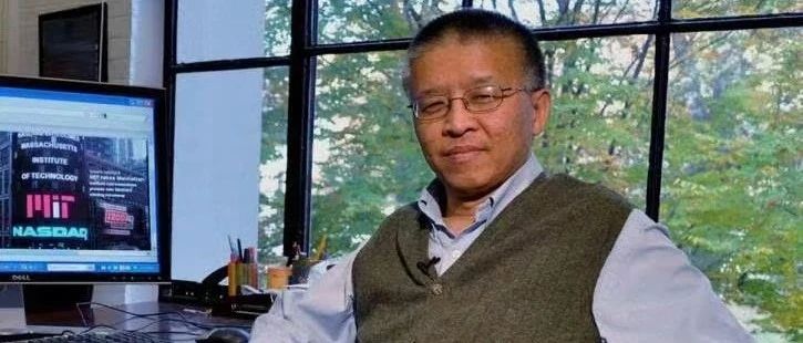 麻省理工学院著名华人教授陈刚被捕！被控未披露与中国合作以及虚假报税