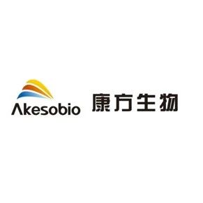 速递！康方生物PD-1/CTLA-4双抗上市申请获受理​