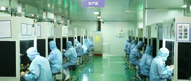 70%的产品供应给世界500强，这家科技企业即将在科创板上市！
