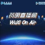 明日下午3点！洁净区消毒剂验证 – 标准解读及GMP审核发现项