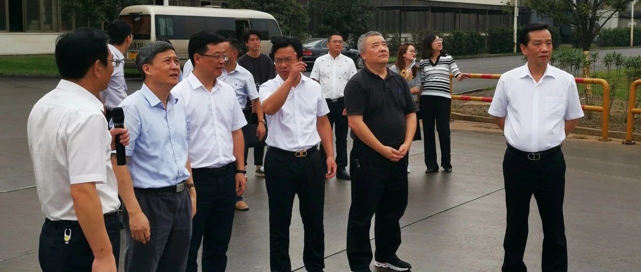 省经信厅一级巡视员凌云一行来湖调研
