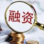 布局DNA高通量合成与测序，「联川生物」获近亿元新一轮融资