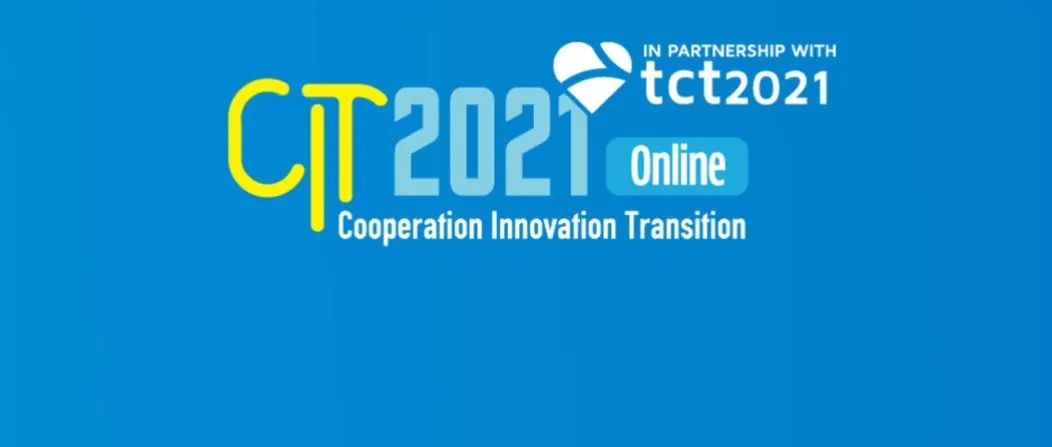 创新驱动发展！CCI-ICI at CIT创新论坛分享新成果｜CIT2021 Online