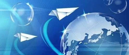 广东省科学技术厅关于组织申报2020年度广东省重点领域研发计划“新能源”重点专项项目的通知
