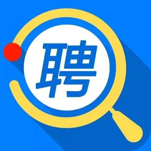 月薪最高2万元起！松江这家高新技术企业正在招人→
