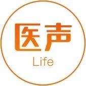 卖印度仿制药，入狱五年，一个医生的急速坠落