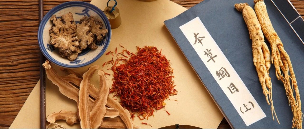 2020年中国中药保健品行业市场现状及发展趋势分析 第5代保健品发展前景将更大