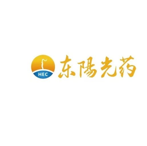 东阳光2款糖尿病复方制剂首仿获批