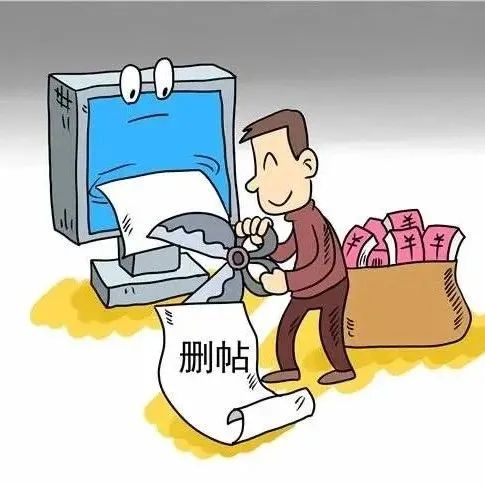 科普100秒（第74期） | 发现网络上关于自己的虚假信息，可以要求平台删帖吗？