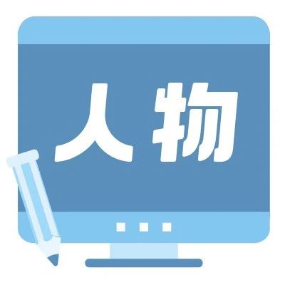 成立仅 5 年，施一公院士联合创立的新药研发公司首款 1 类创新药获批上市