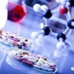 药品技术转移、工艺验证和清洁验证最新要求与合规操作【李永康】