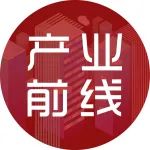 古城拥抱新技术！长沙加快打造北斗产业发展新高地