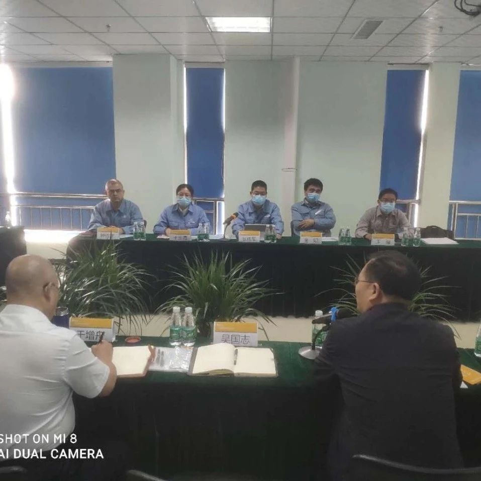 国务院安委办危险化学品重点县专家指导服务组一行莅临我区开展指导服务