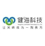 【首发】健海科技获1.5亿元B轮投资，红杉中国领投，源码资本、夏尔巴资本跟投