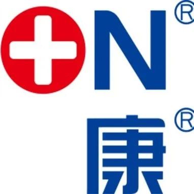 艾迪康完成新一轮8800万美元融资 进一步拓展公司医学检验业务