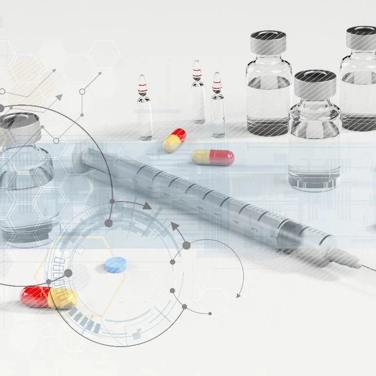 默沙东前研发执行官涉嫌盗取公司大量研究数据