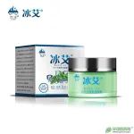 百冰品牌系列产品，经典中药配方，两岸技术合作的结晶