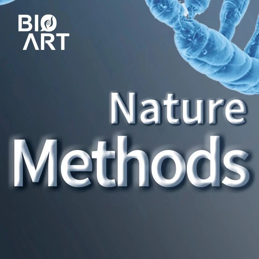 Nat Methods | 新方法再次提高单细胞蛋白质组学质谱定量准确度