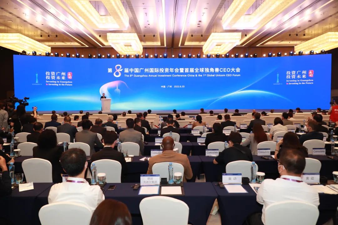 微信图片_20220830145157.jpg