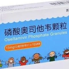 灵感迸发！抗流感病毒药的研发竟源自一张海报