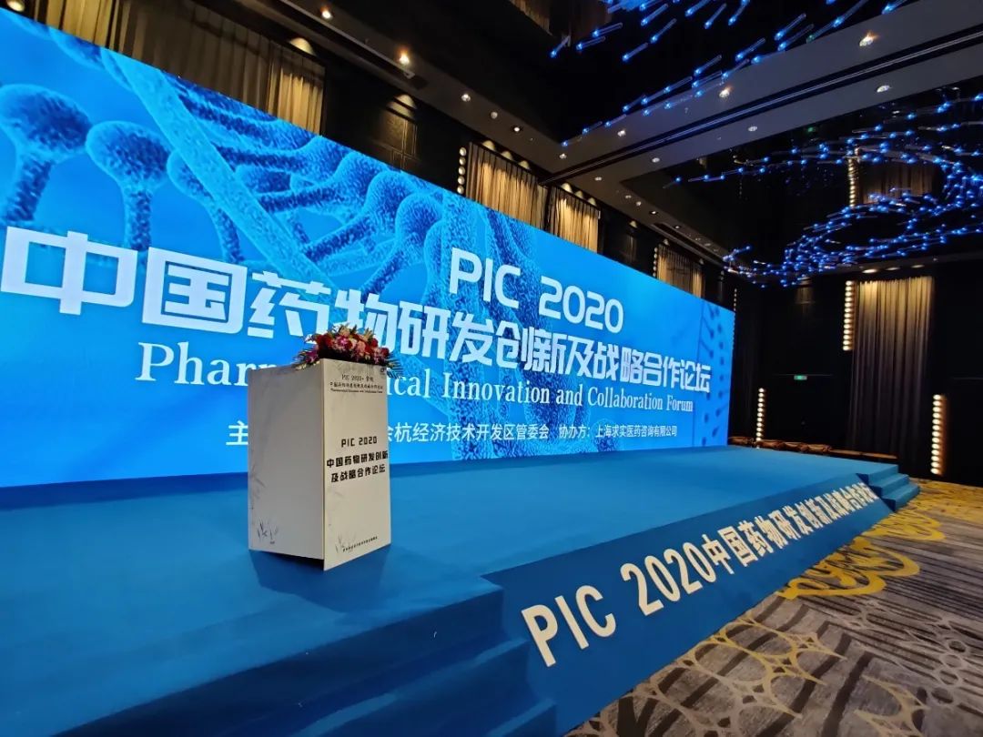 全体大会9.jpg