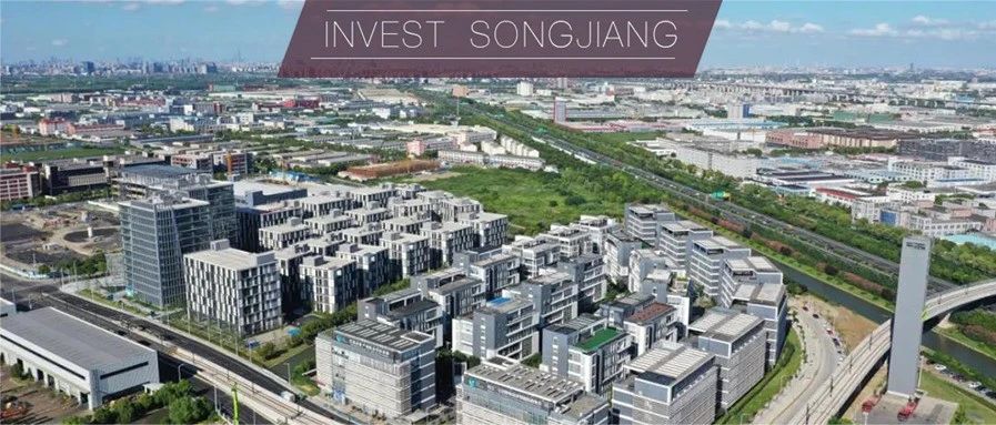 头条聚焦丨投资5亿！生物医药界的抗癌“尖兵”，恒瑞源正总部基地落户松江