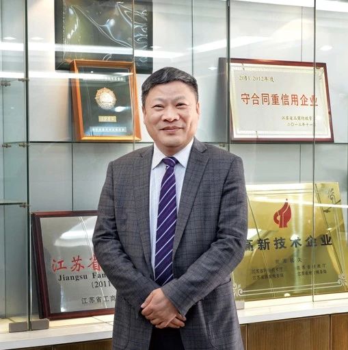 黄金单品销量逆势增七成，南京同仁堂超级品牌战略显成效