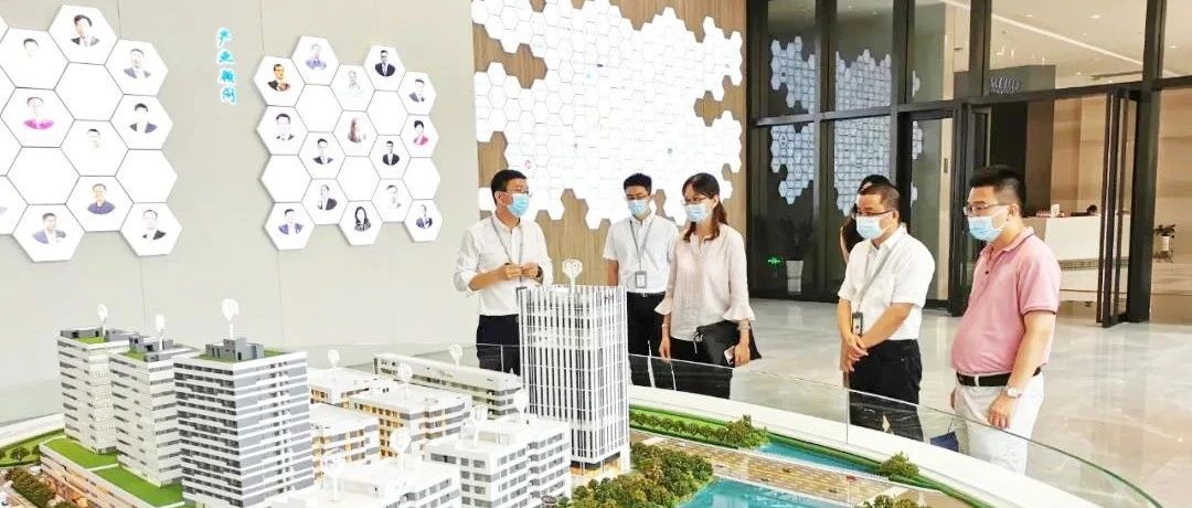 【园区新闻】番禺区招商办副主任黄杏怡一行莅临广东医谷考察交流