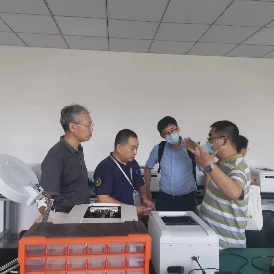 工信部装备司来苏州开展核酸检测设备企业调研