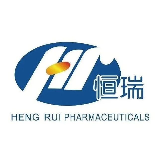 重新定义创新 全球启程加速 | 恒瑞医药2021研发日成功举办
