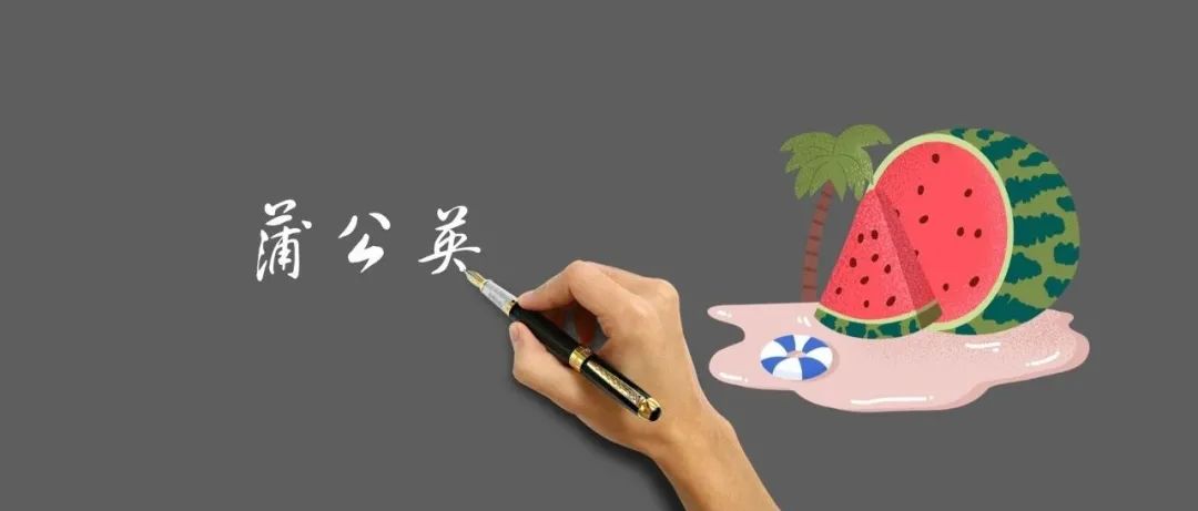 2021年16个儿童药品批准上市，儿童用药市场规模将达2000亿