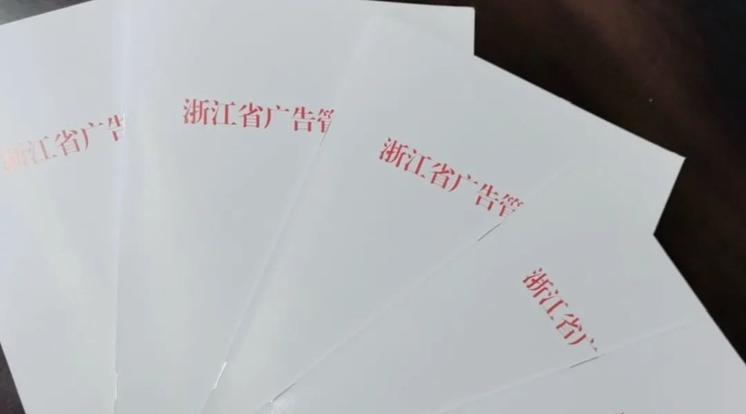 微信图片_20200827171848.jpg
