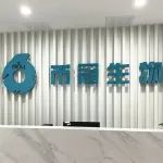 【首发】币冠生物完成数千万A轮融资，欲打造全球顶尖的低成本微流控分子诊断一体机